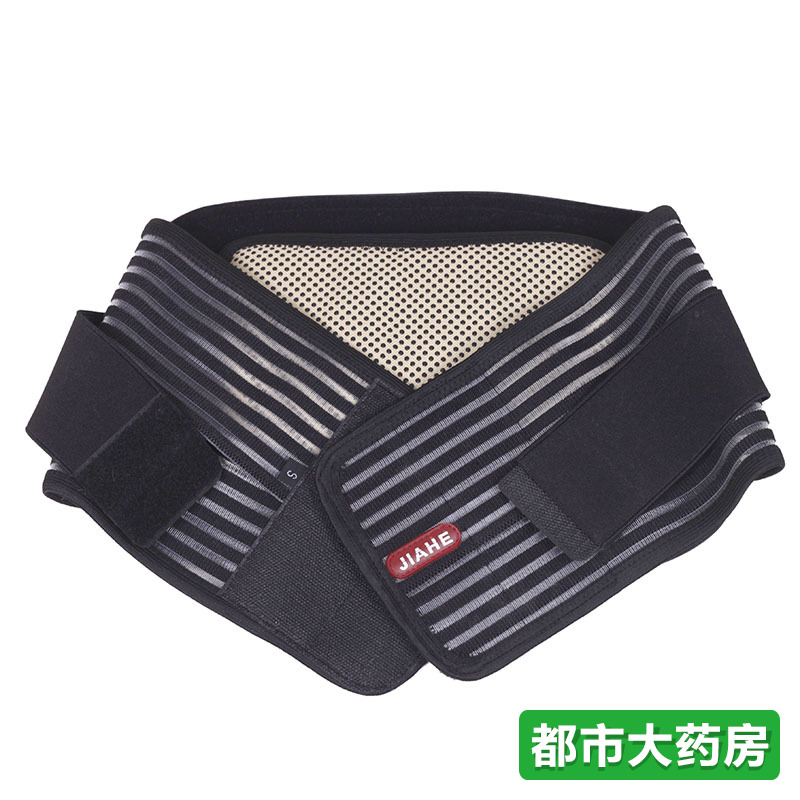 佳禾女士用透气腰围保暖护腰固定带钢板D22JH