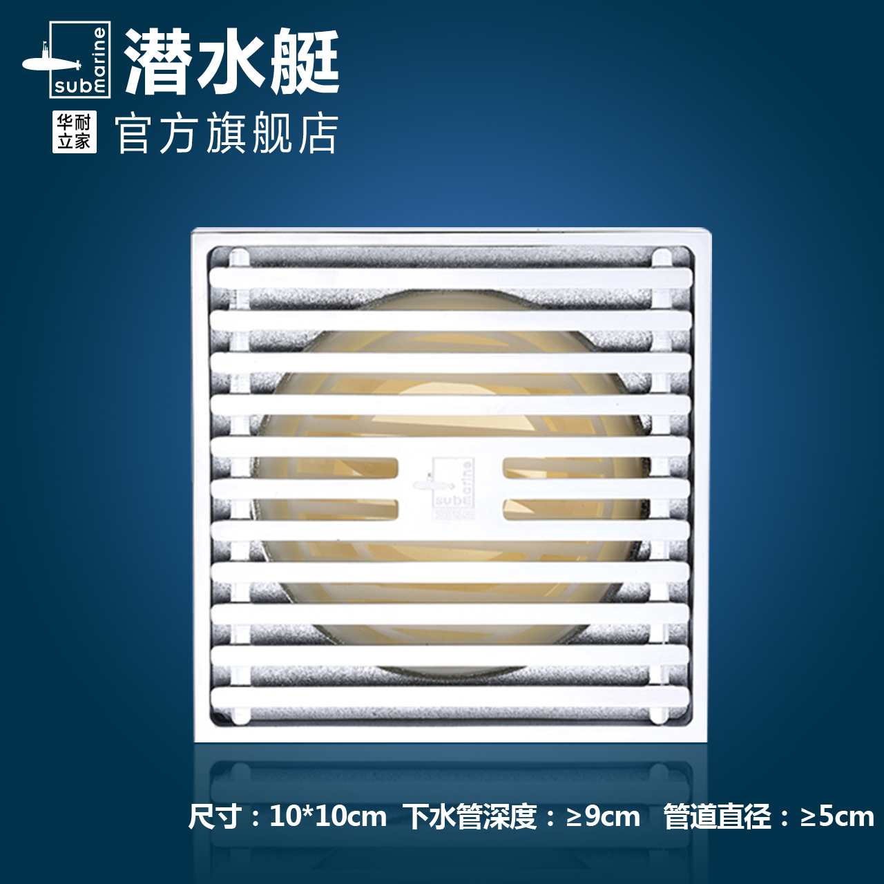 Ǳˮͧ��©ȫͭ��������©tk5010