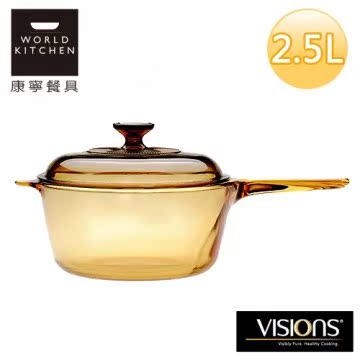 【美国康宁 Visions】2.5L单柄晶彩透明锅-VSP25台湾官网直邮进口