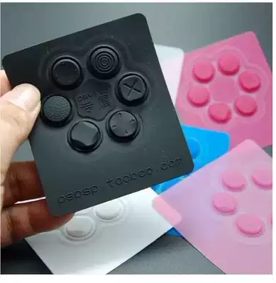PSV1000 2000 silicone cover accessories rocker cap button protective cap Six silicone protective cover cat claw