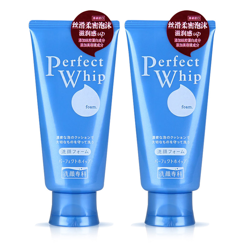 日本资生堂 洗颜专科柔澈泡沫洁面乳120g*2支 深层洁面 补水保湿