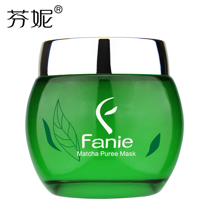 芬妮抹茶原浆面膜100g淡化痘痘清爽控油收缩毛孔免洗泥浆面膜