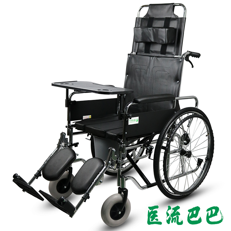 加宽！可全躺高靠背钢管老人轮椅车带坐便盆餐桌板折叠手推 瑞诚