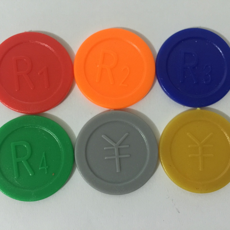 ERP sand coin ERP manager with Friendly Butterfly Sand Cycle Butterfly Cycle Professional Competition Grade Sand Ceiling