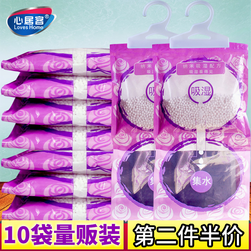 �ľӿͿɹ�ʽ��ʪ�����10��