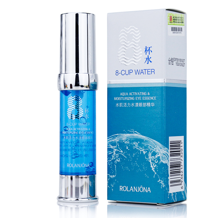 露兰姬娜 八杯水水肌活力眼部精华20ml 眼霜保湿滋润  紧致