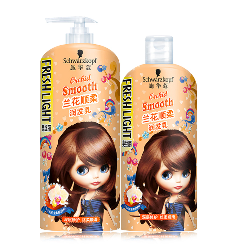 施华蔻 斐丝丽兰花柔顺润发乳/护发素680ml/450ml单瓶