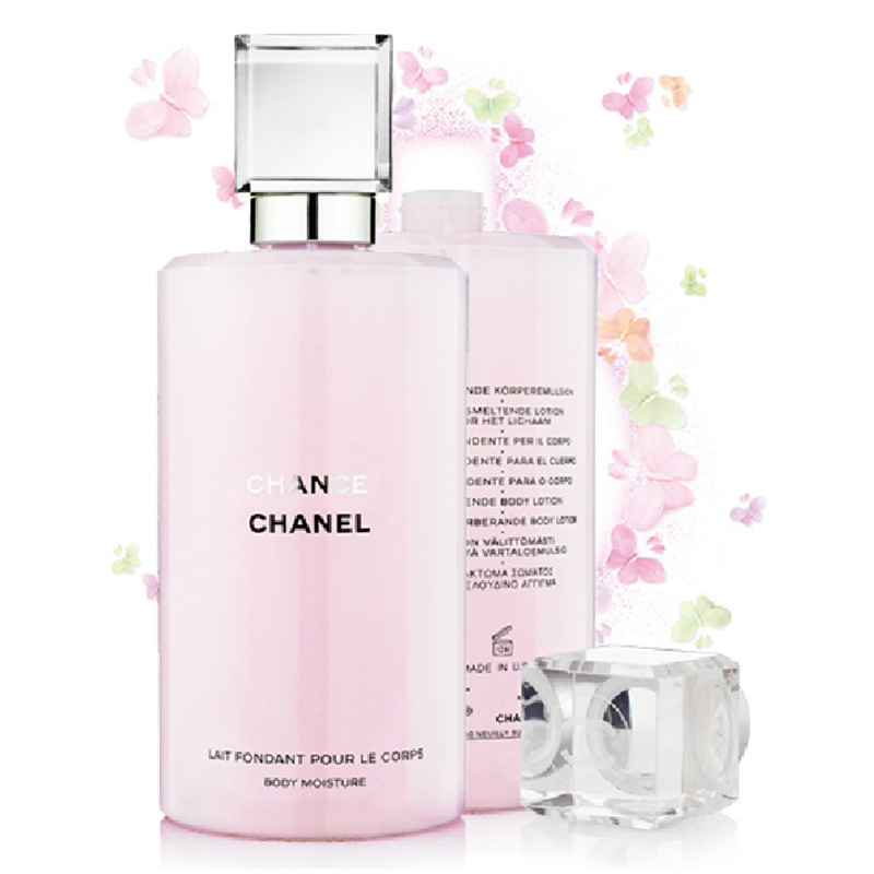 CHANEL香奈儿邂逅润体乳200ml 全身保湿 淡香持久清爽不油腻正品