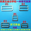 Товары от 美中美箱包配件绑带