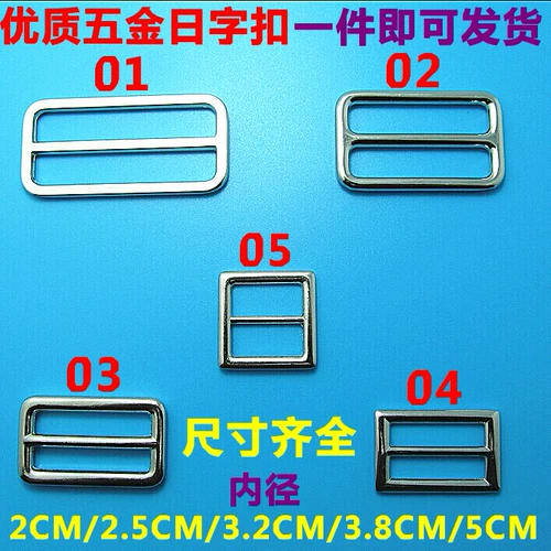 Цинк сплав с сплава с лечением трех -пряжка с пряжкой для пряжки крепления багаж