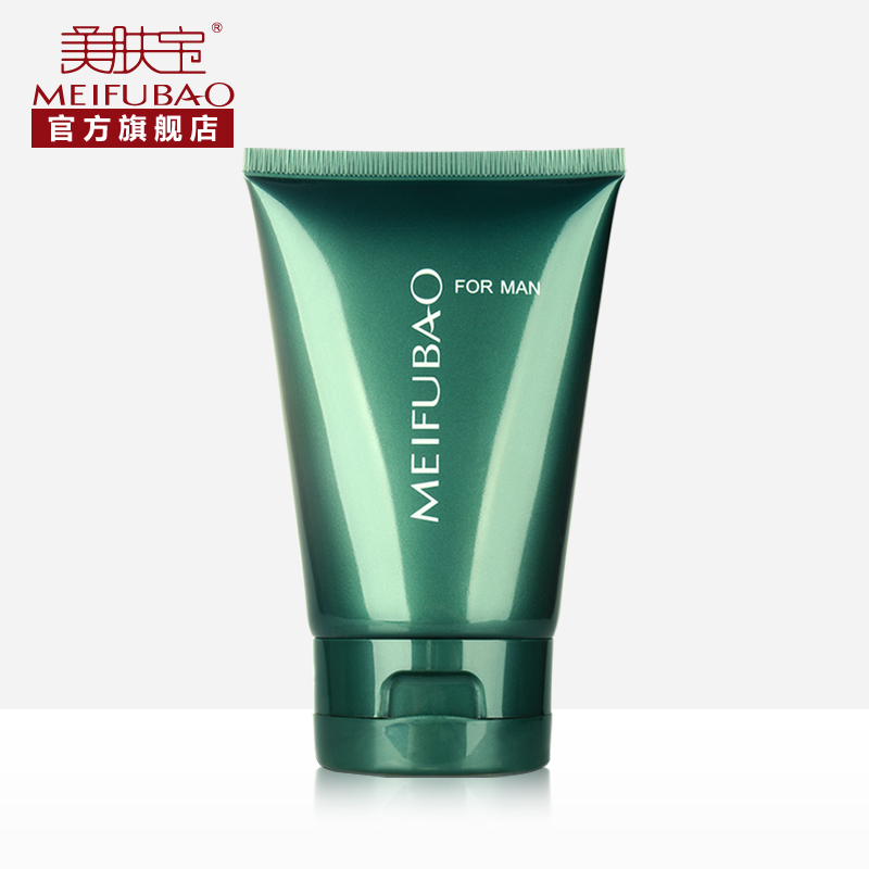 美肤宝男士净爽活炭洁面膏洗面奶120ml 控油补水深层保湿洁面乳