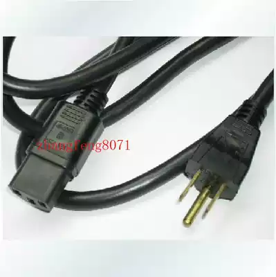 Original imported Haulishi velex PC server dedicated 14A125V pure copper American power cord 3 m