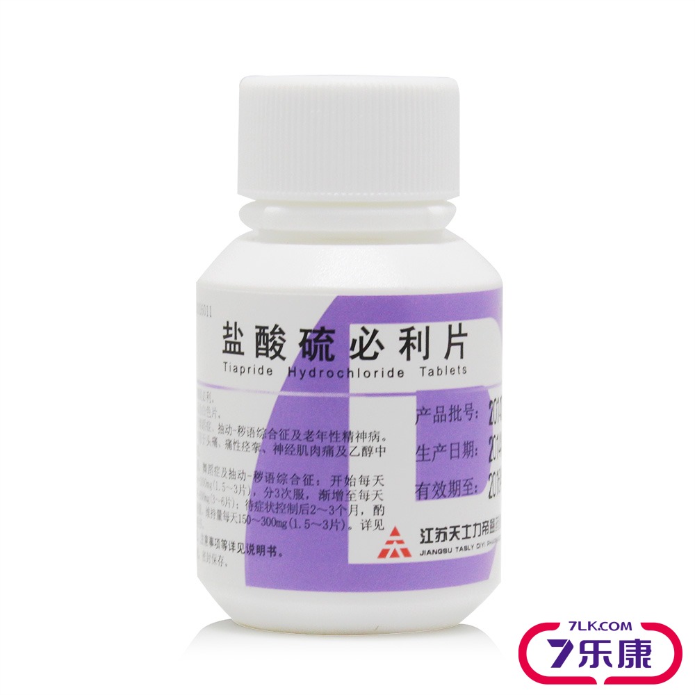 帝益 盐酸硫必利片 100mg*100片/瓶