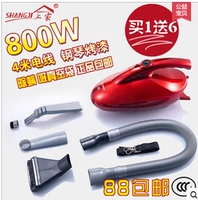 Trang chủ mini máy hút bụi gia đình cầm tay mites máy hút bụi im lặng túi nén mạnh xách tay - Máy hút bụi máy hút bụi total
