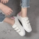 2018 new street beat Velcro giày trắng nữ phiên bản Hàn Quốc của giày vải hoang dã chic khóa giày ulzzang giầy converse nữ Plimsolls