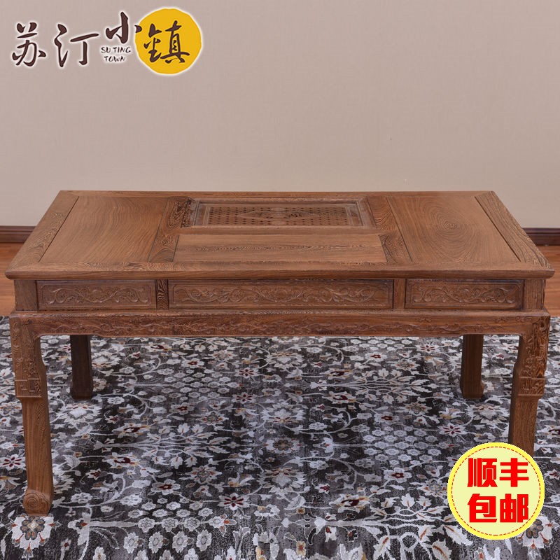 ��͡С������ŵ��ľ�Ҿ߲���C-800