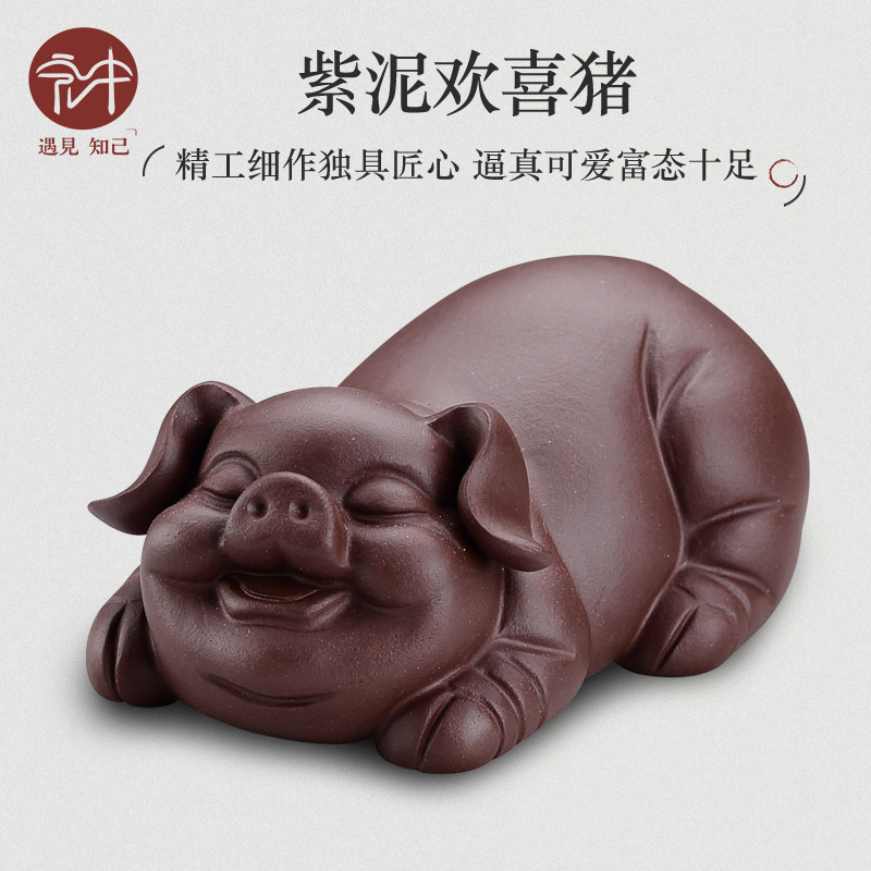 ������ɰ��������ɰ��ϲ�����ڼ�