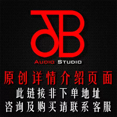 Original song details page (this hyperlink is not an order address to place an order and consult, please contact Customer Service)