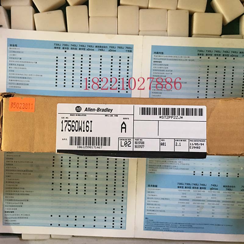 New original AB module 1756-OW16I spot special price