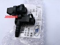 Ai Weiu Xinjingcheng 1 8 Yinglang Cruze Throttle Water Pipe Connector Thermostat Water Pipe Joint