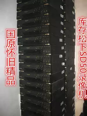 Punch special offer launch:Panasonic Panasonic nv-SD50 cassette video recorder Japan original 200 units