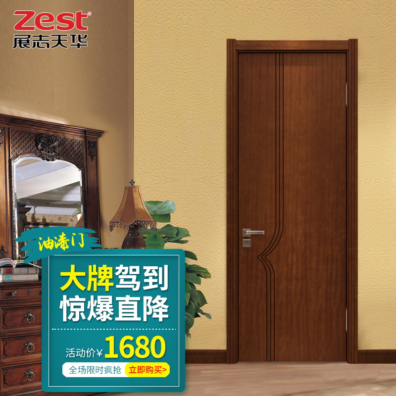 չ־�컪ľ��������s053p