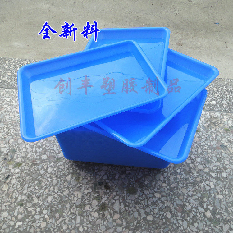 Plastic square tray tea tray shallow basin new material turnover box food grade material sorting tray distribution tray