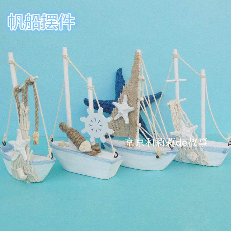 地中海风格 加勒比海盗海洋装饰品木质小小瓶中模型木船家居