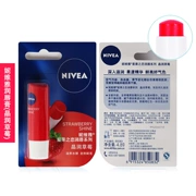 Nivea Lip Balm 4.8 gam Strawberry Giữ Ẩm Dưỡng Ẩm Giữ Ẩm Màu Môi Chăm Sóc Chính Hãng