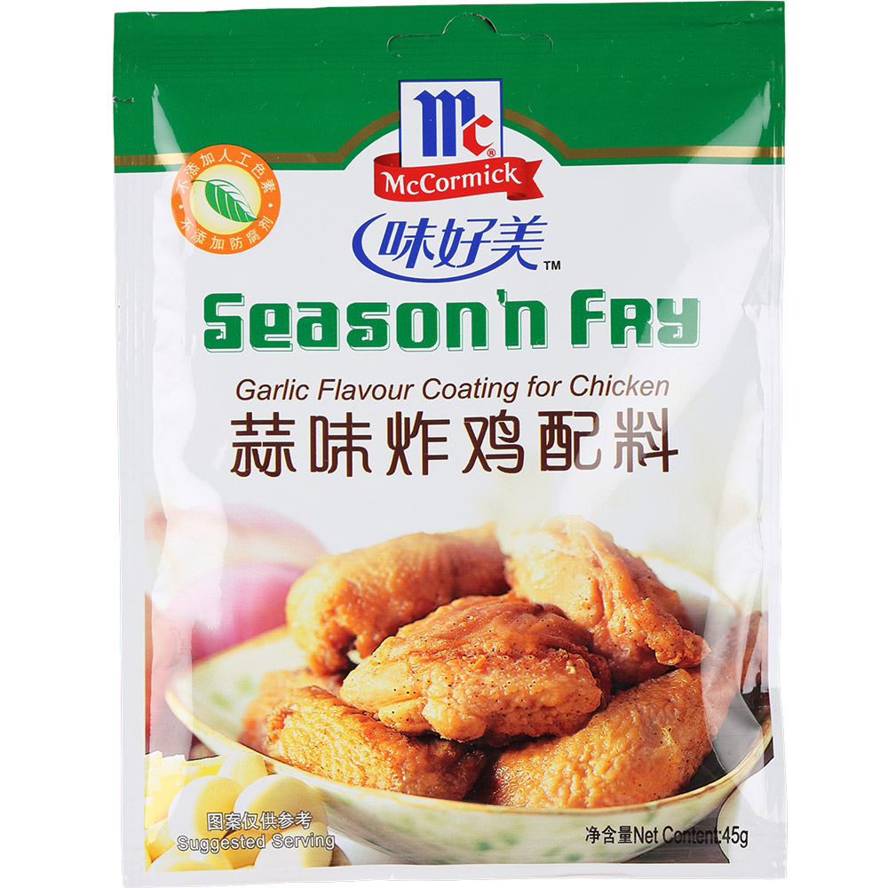 【天猫超市】味好美 蒜味炸鸡配料45g/袋 外脆里嫩 鲜嫩多汁