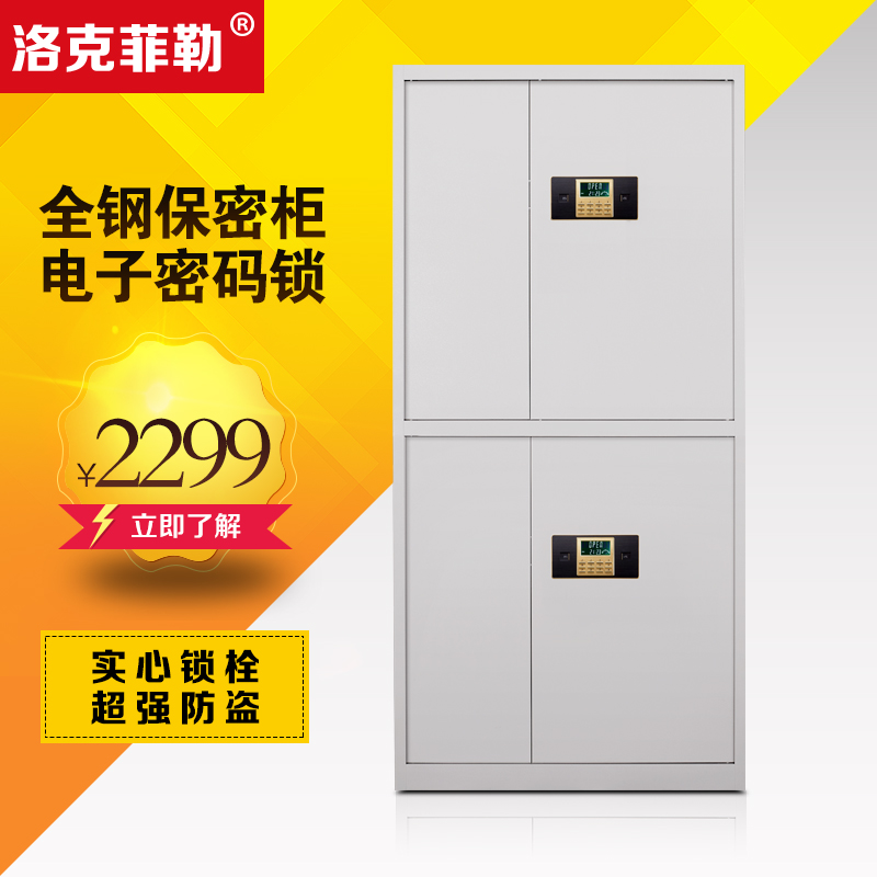 ��˷��յ�����������ļ���005