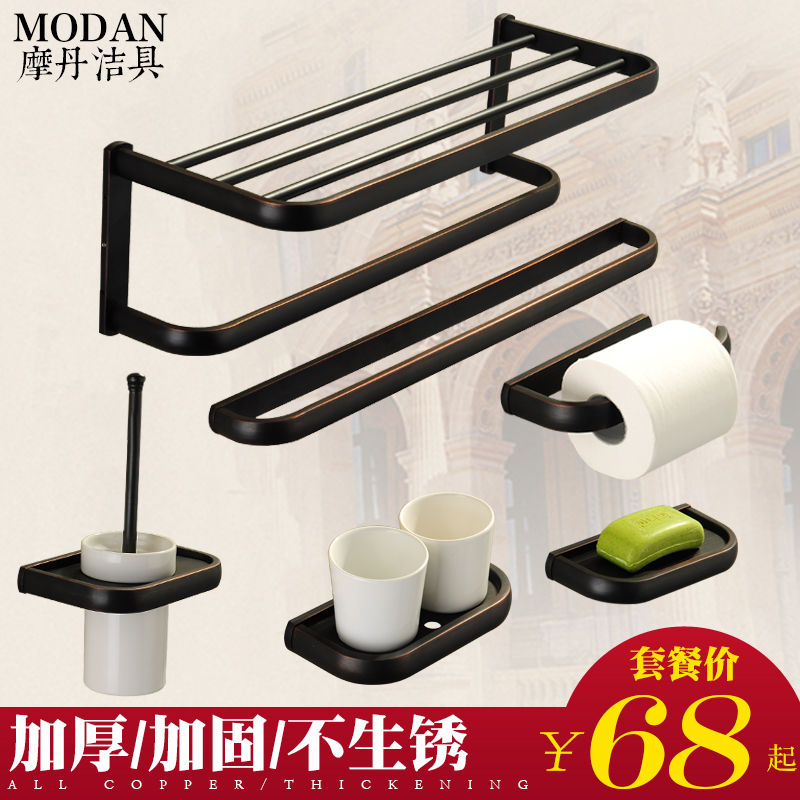 Ħ�����ԡ����MD-1306