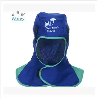 Witex blue welding cap full protection fireproof flame retardant 23-6680 for welding, welding, electric welding