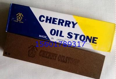 Japan original import fake one penalty ten 205*50*25 authentic Yamato sakura oil stone imported oil stone