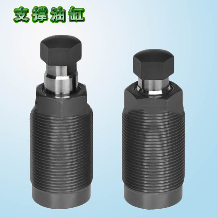 Support cylinder SP-16A oil pressure support cylinder oil pressure acceleration support cylinder locking cylinder high pressure clamping cylinder