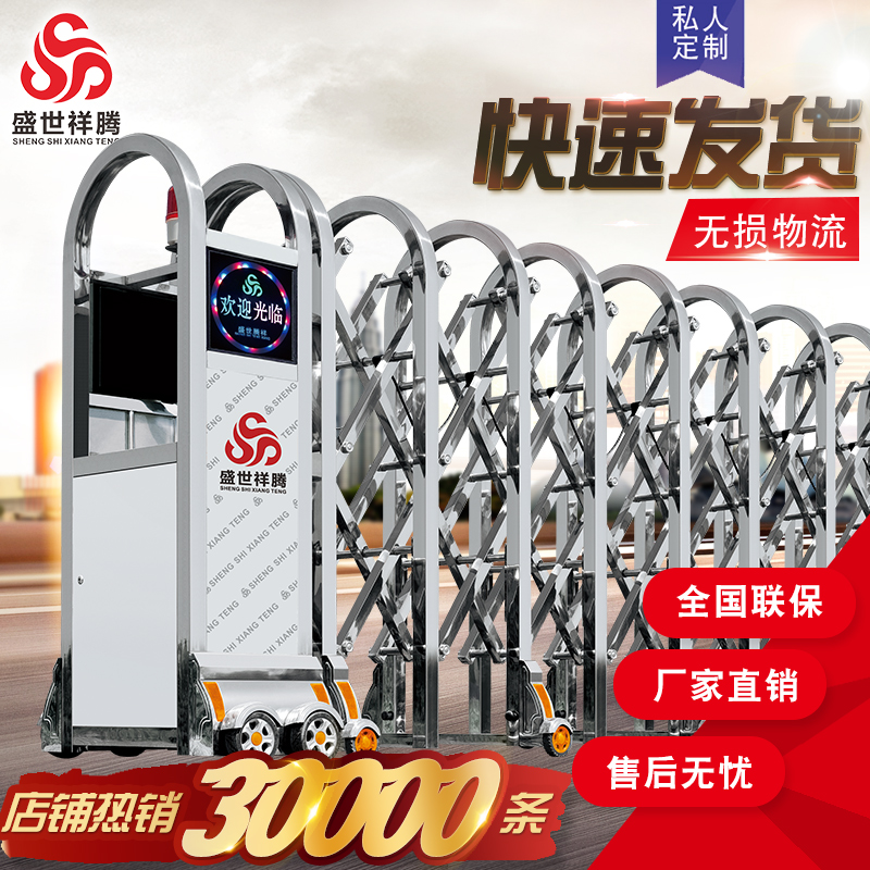 ʢ������������С��������J1433