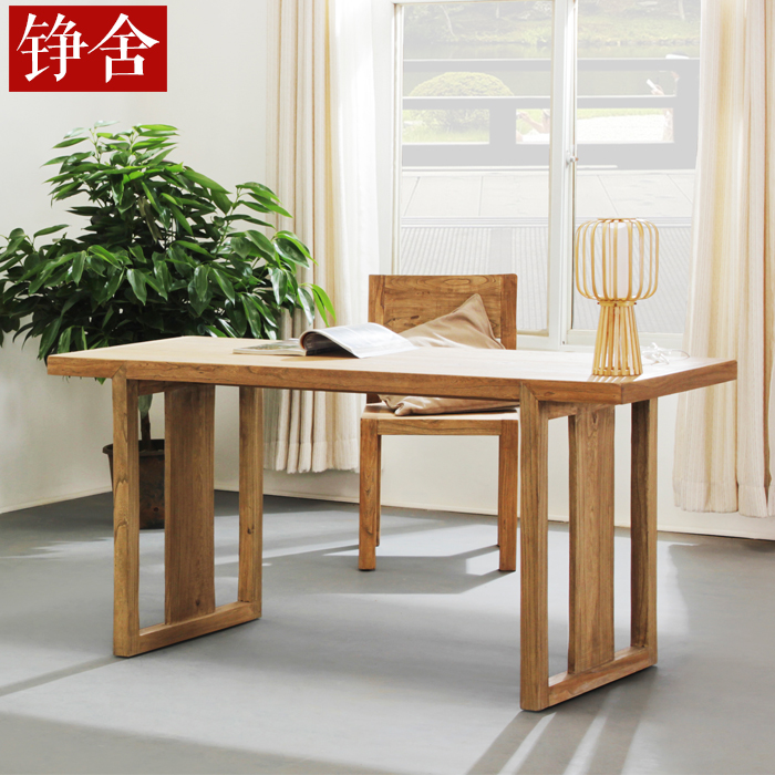 �������ľ����ZS-C-020