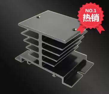 Solid state relay radiator B10 is suitable for XIMADEN S340ZKS320ZKS310ZK and so on