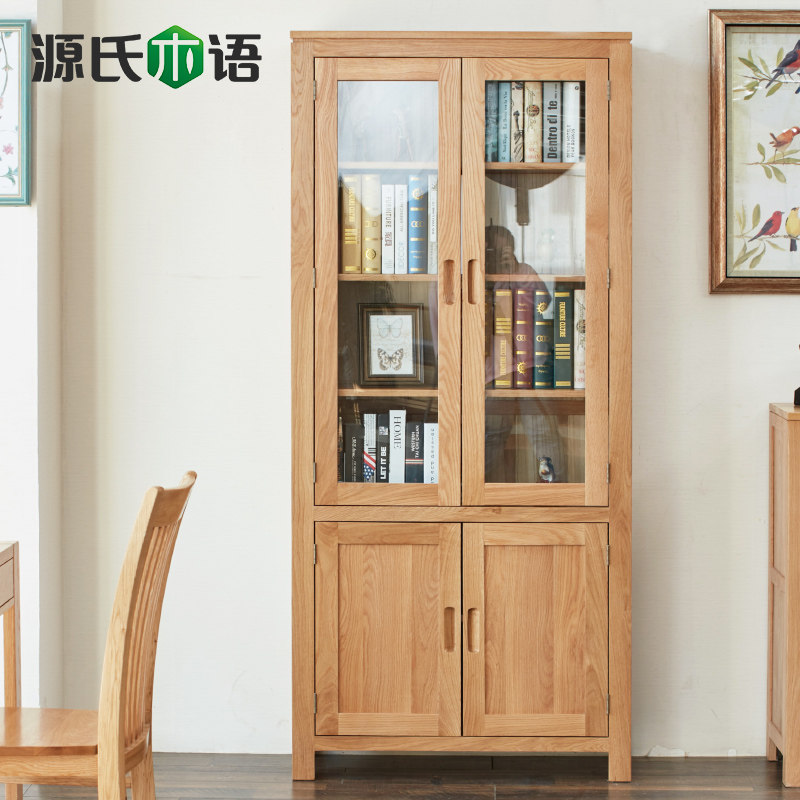 Դ��ľ��ȫʵľ�������Y0389