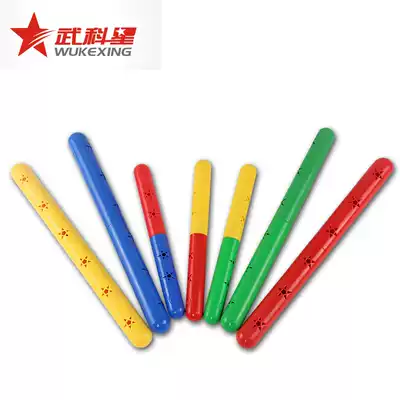 School kindergarten class exercises morning exercise sound color stick baton baton ring ring gymnastics ring plastic gymnastics stick