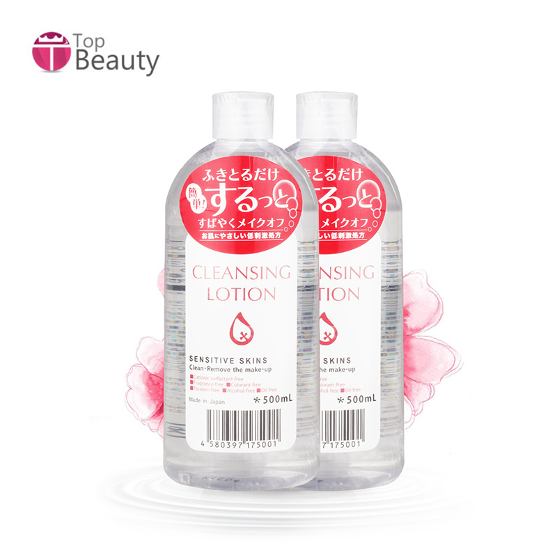 保税直发 日本 Alovivi 皇后卸妆水 四效合一洁肤液 500ml 2瓶