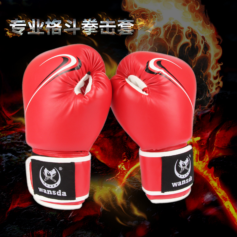 Wanshengda adult boxing gloves Sanda boxing gloves Muay Thai boxing boxing sleeves professional sandbag competition protective gear