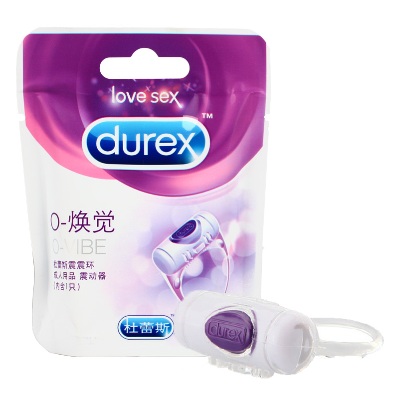 杜蕾斯男用锁精震震环自慰器振振环女用G点阴蒂刺激延迟夫妻房事