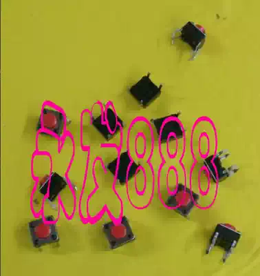 Induction cooker accessories induction cooker keys good quality red