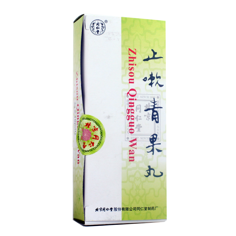 同仁堂止嗽青果丸 3g*10丸/盒