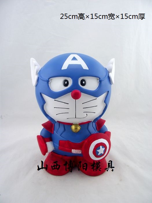 DIY plaster like 0330 doll painted latex molds DIY graffiti color deposit money tank molds