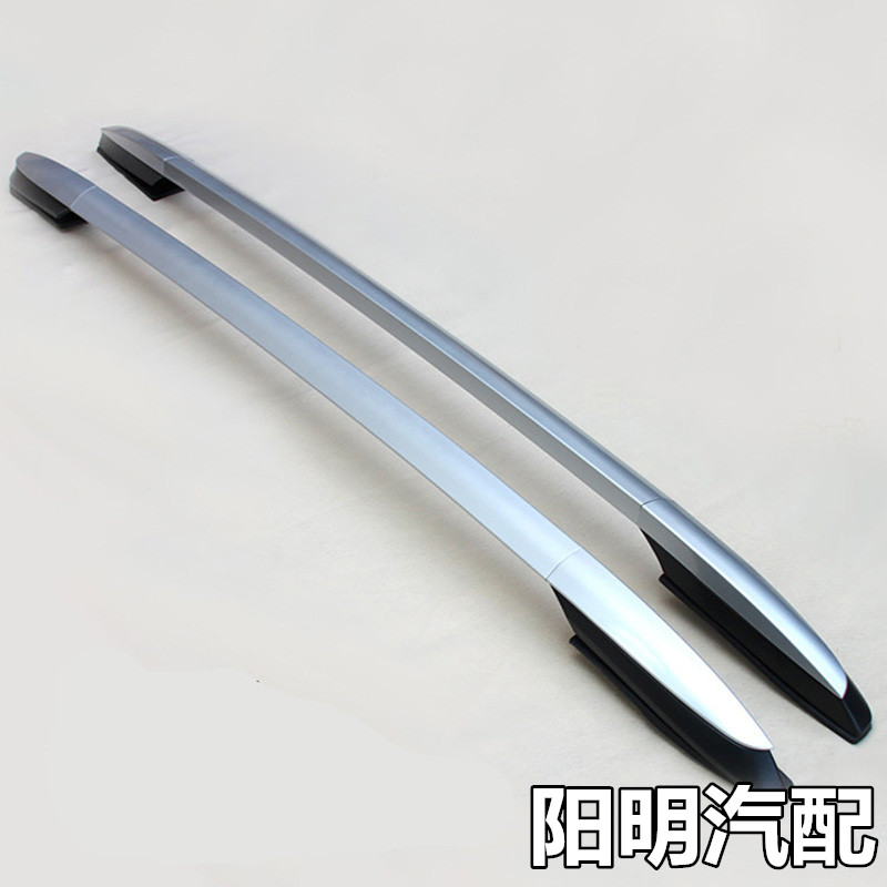 Suitable for 14 15 16 17 18 RAV4 luggage rack aluminum alloy base new RAV4 luggage rack roof rack