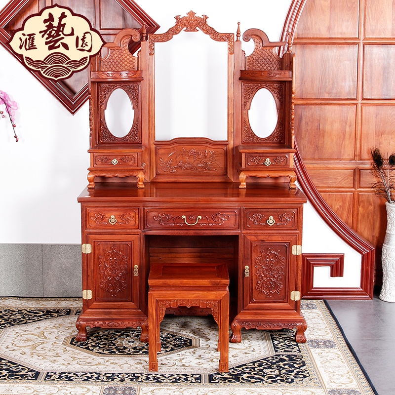 ����԰��黨������ŵ���ױ̨