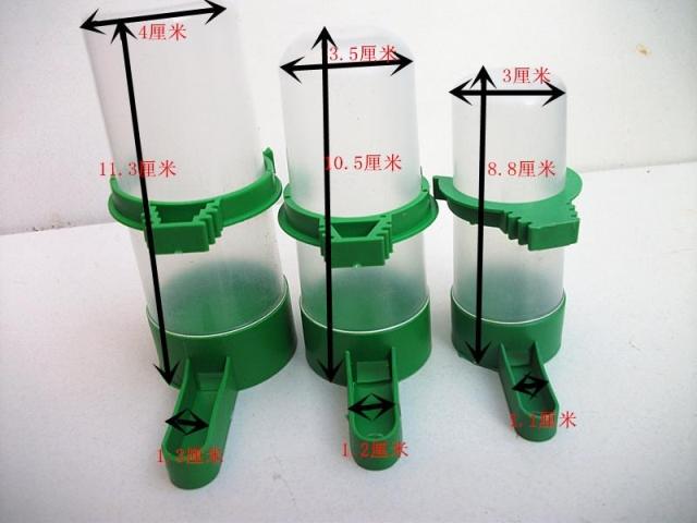 Bird drinking water drinking tank Bird water cup automatic water simple, convenient and practical