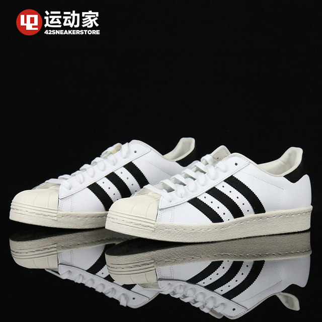 adidas superstar 80s g61070